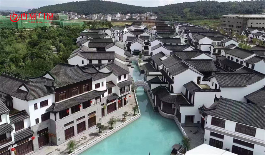 云南民居项目改造