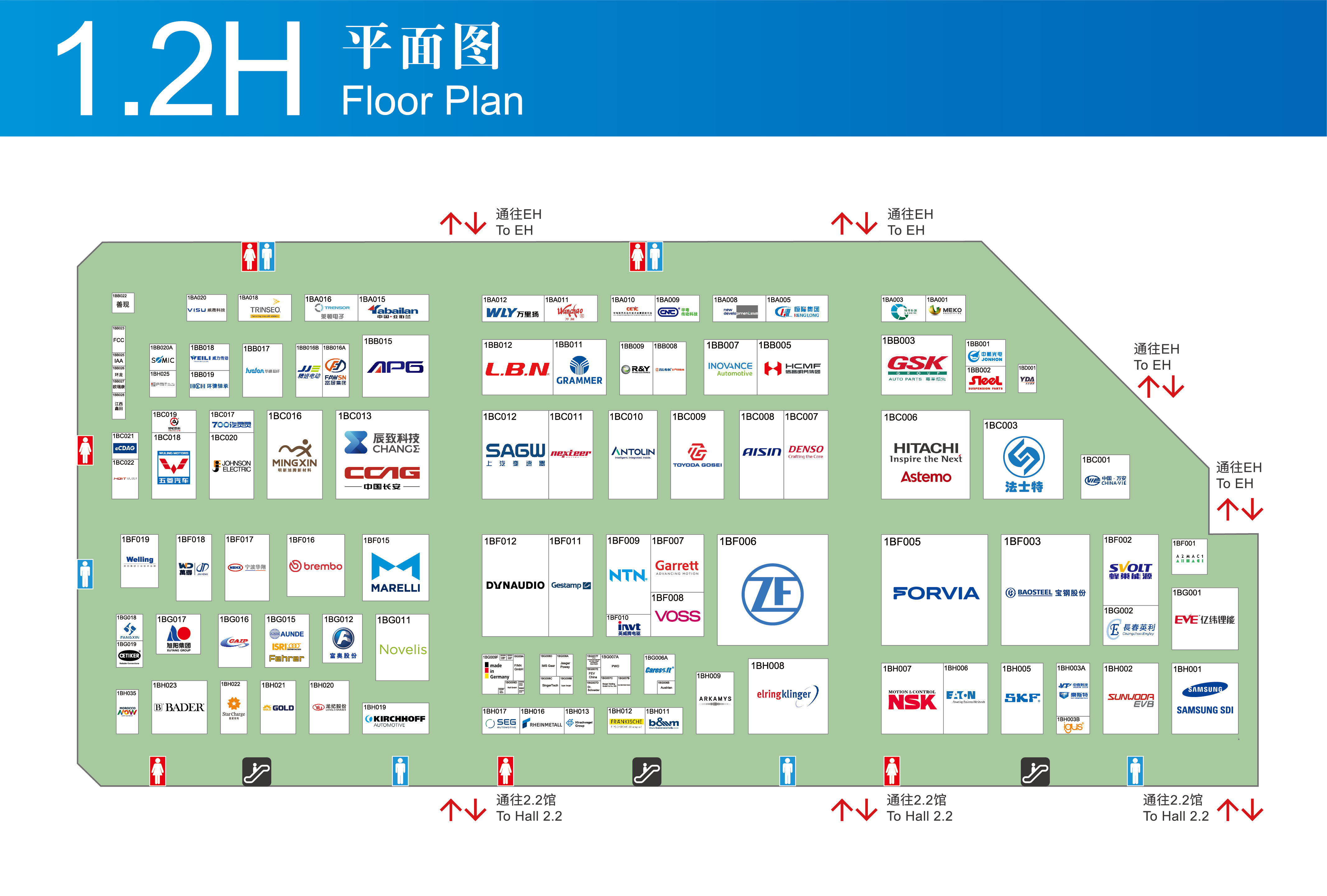 2021上海车展平面图图片