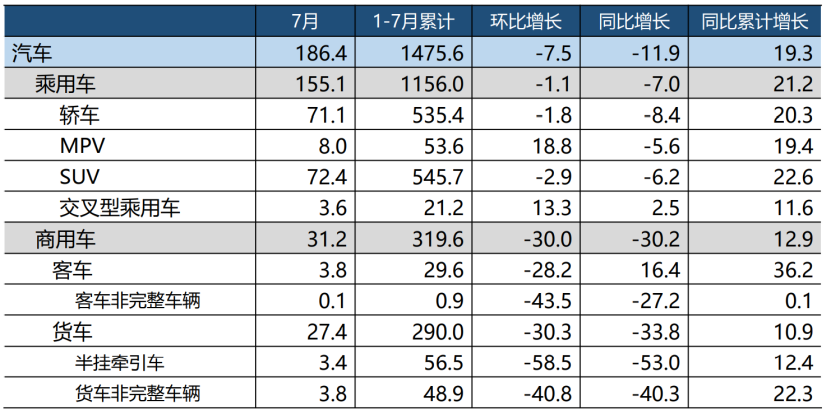 微信图片_20210818181803