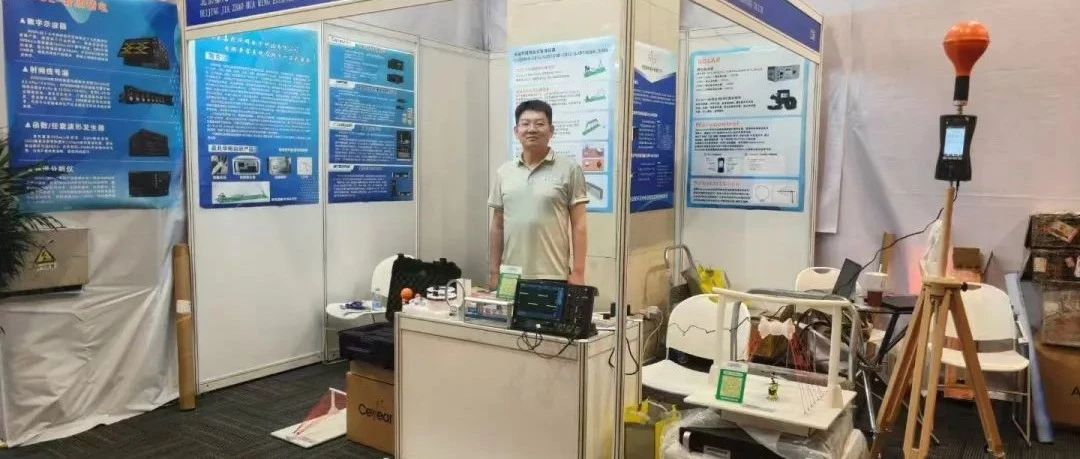 嘉兆華明閃耀中國電磁兼容展，高端EMC設備彰顯中國智造新高度！