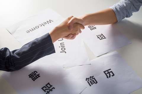 合法买球app - 中国体育指南