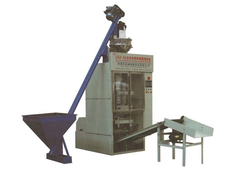 LGJ-5L全自動粉體薄膜灌裝機