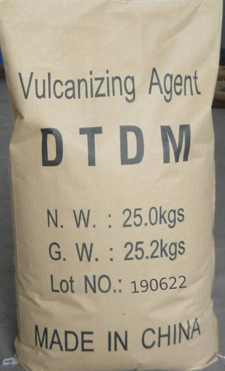 VULCANIZING AGENT DTDM