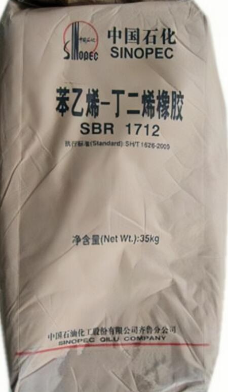 Styrene Butadiene Rubber - SBR1712