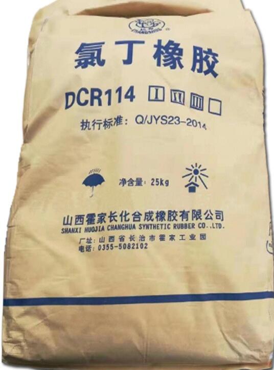 DCR114