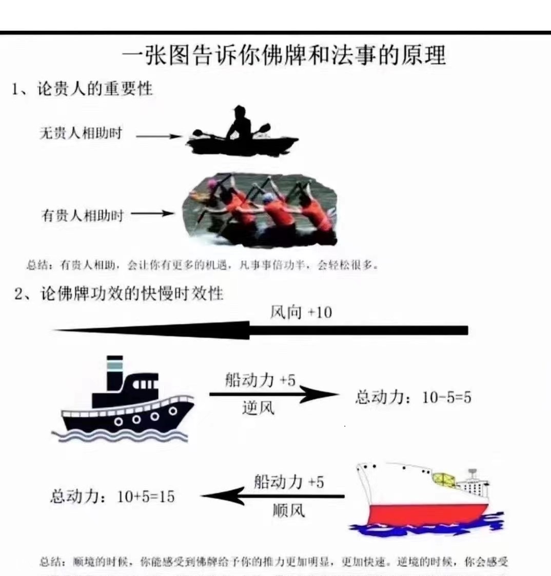微信图片_20210412214216