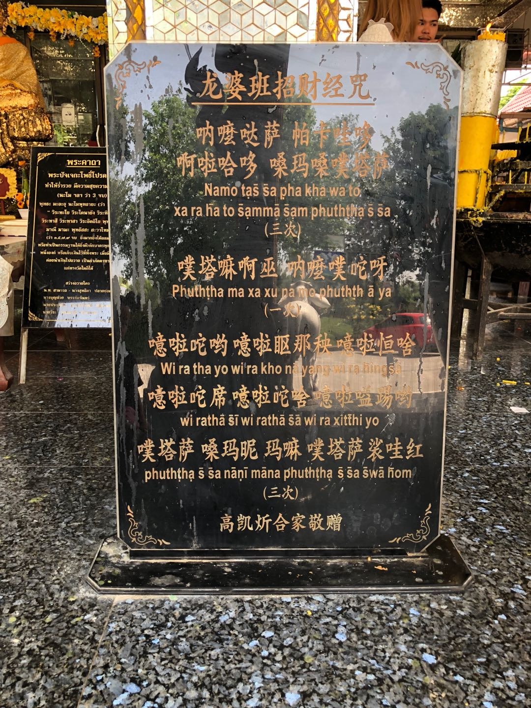 P1b22c32828634f6286624f010ec71b26