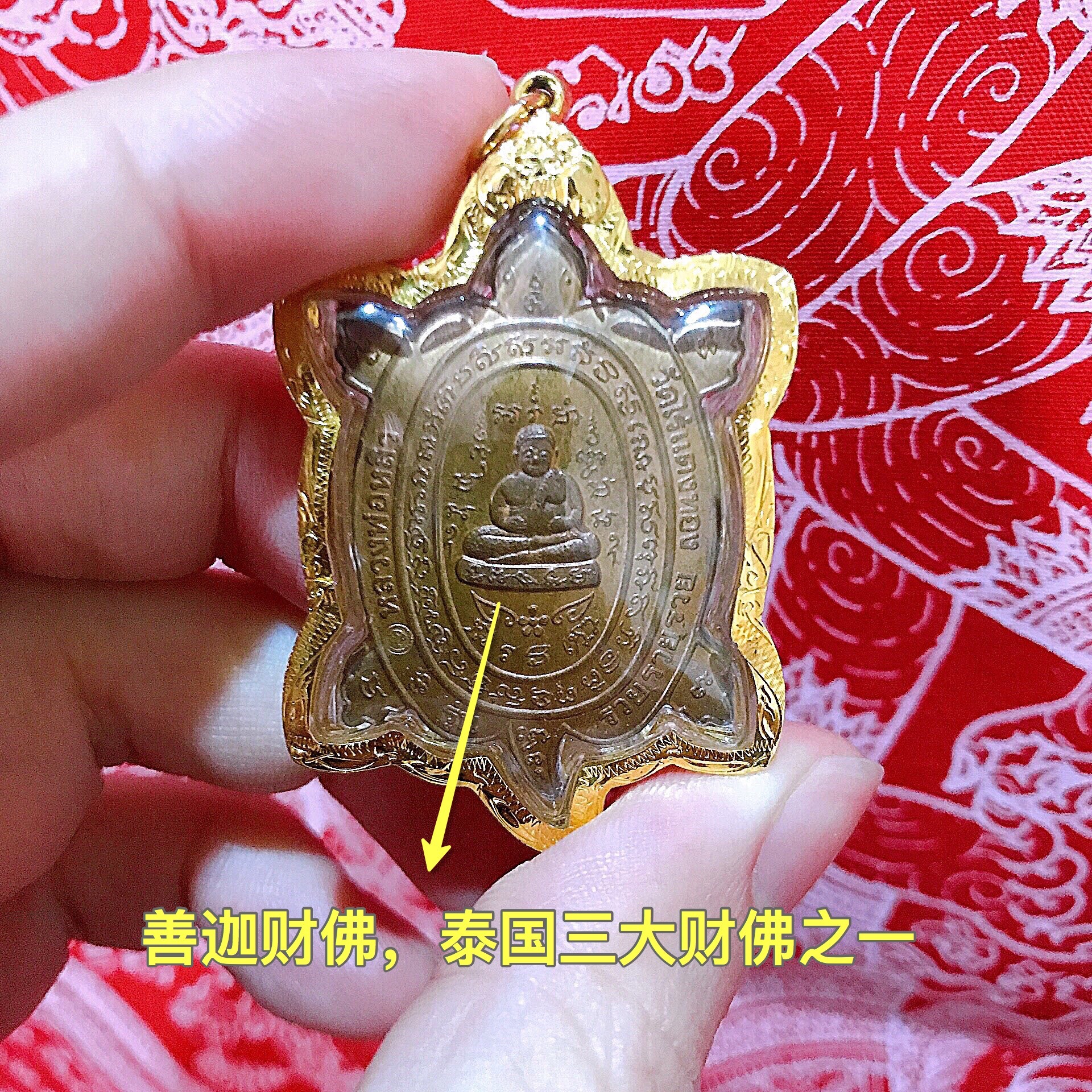 微信图片_202101282242331