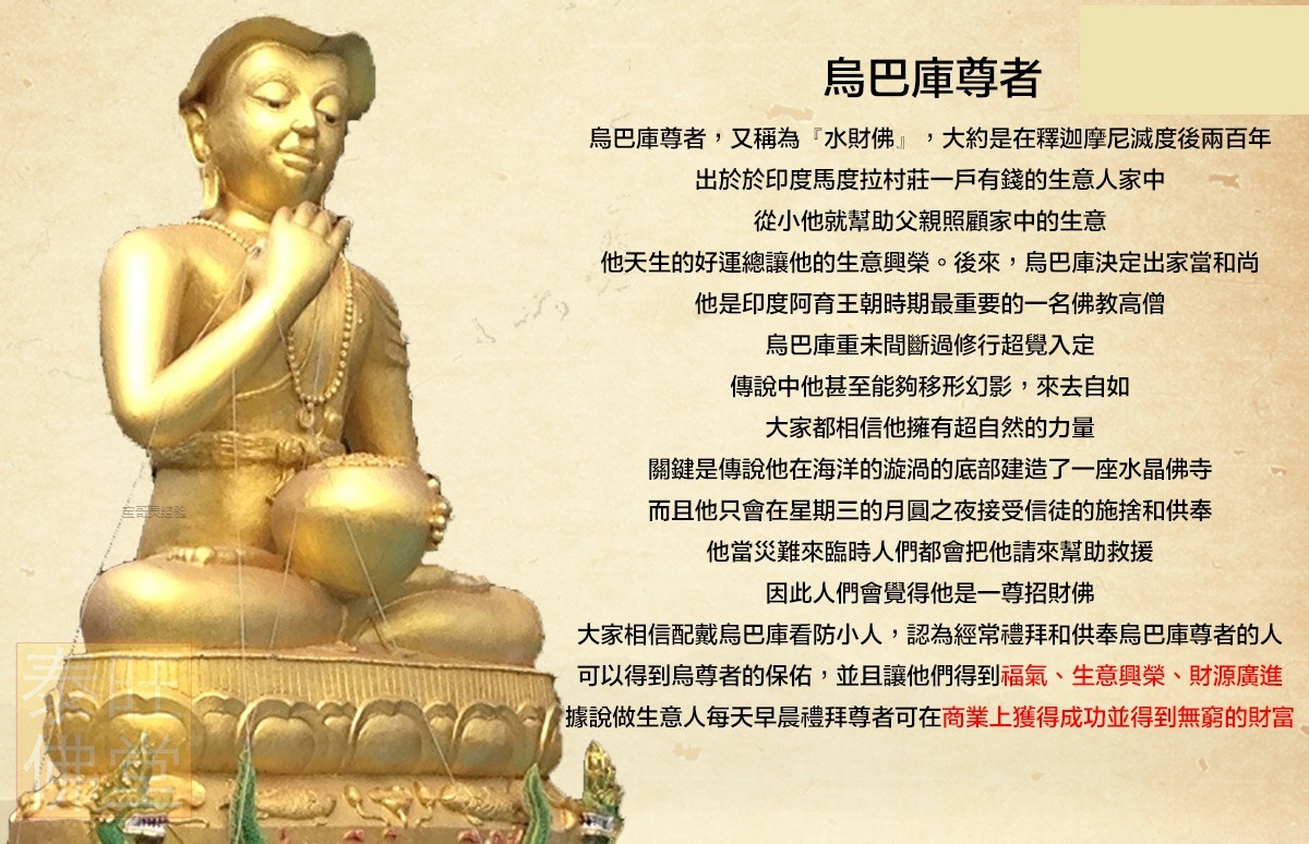 original (1)