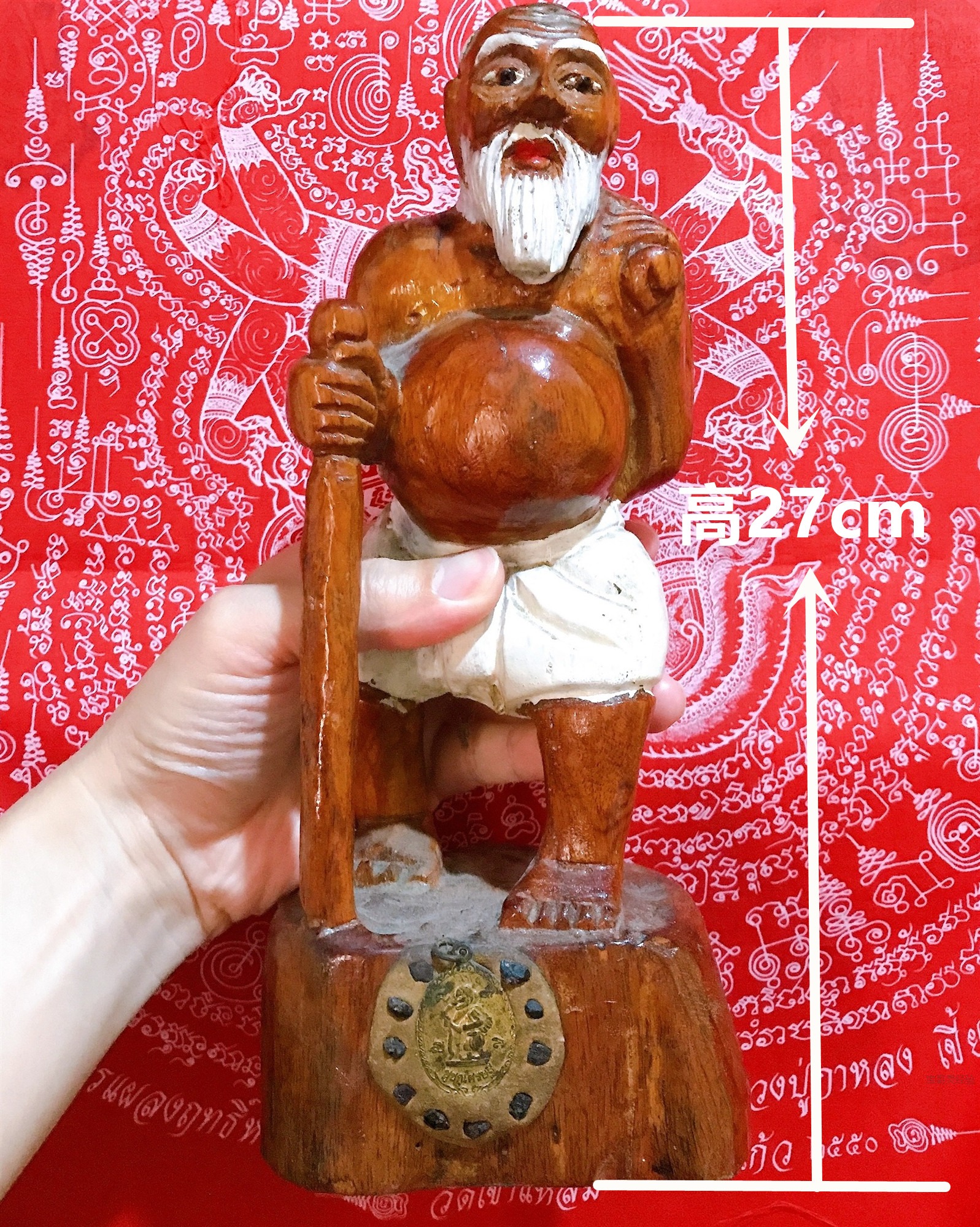 微信图片_20210504143019_副本