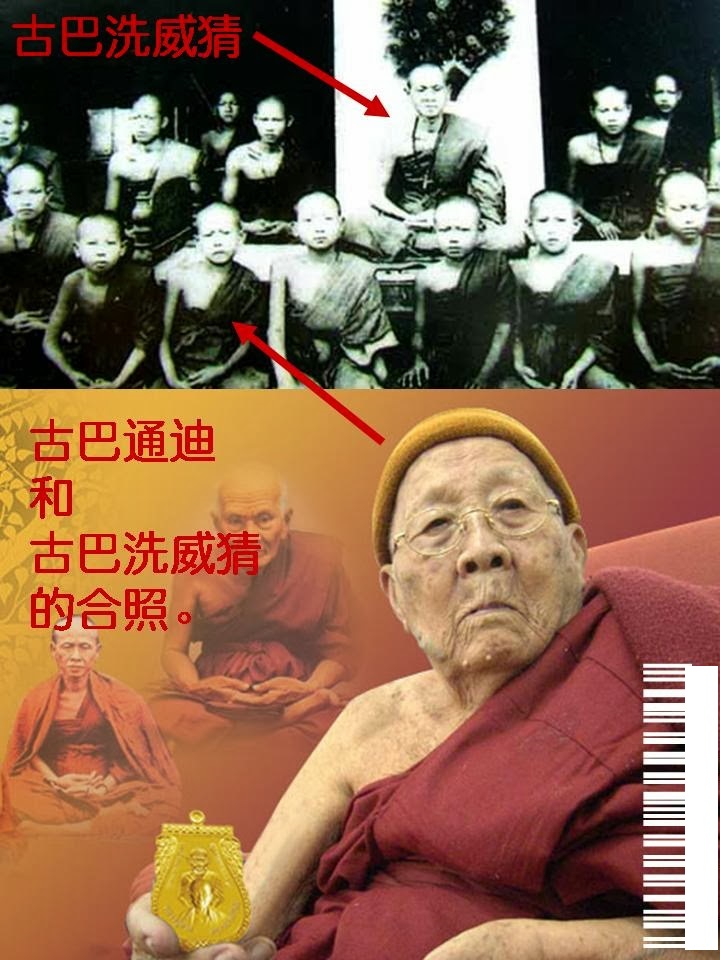 Slide2