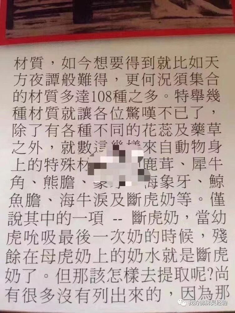 Notes_1621219826017
