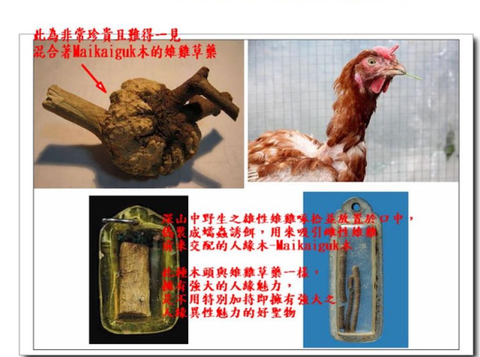360截图20210311225152788