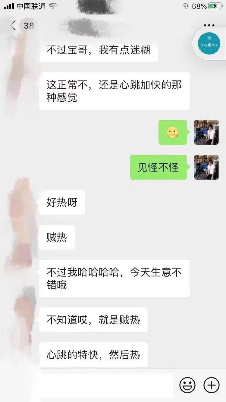 Notes_1631520859003
