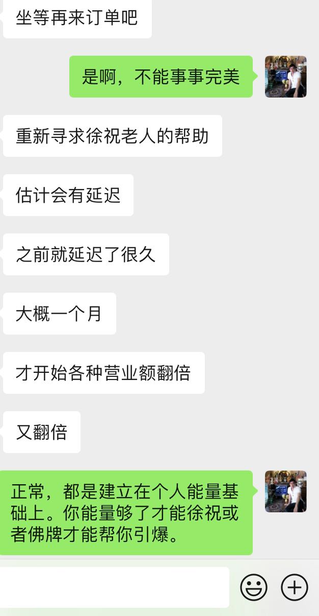 Notes_1634190926000