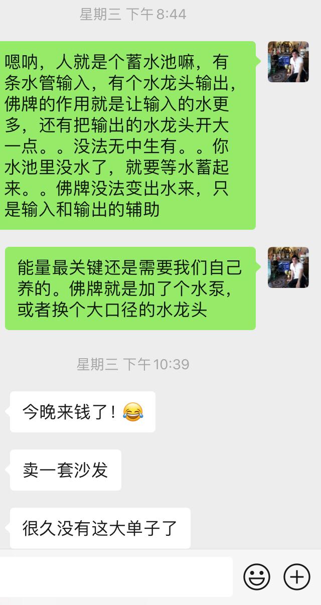 Notes_1634190926002