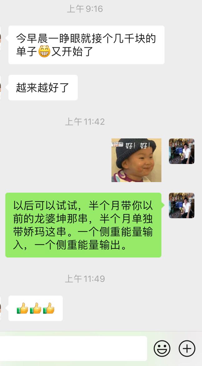 Notes_1634190926004