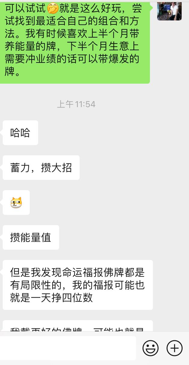 Notes_1634190926005