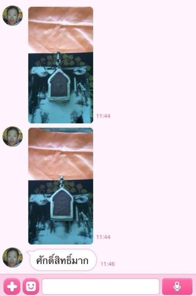 1638952890147b58b5d803a1b5154