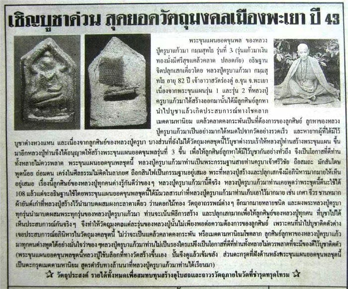 2021-08-13 111554