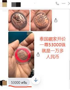 360截图20231022133741532