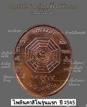 290610779_765099208187977_1717640582177825067_n