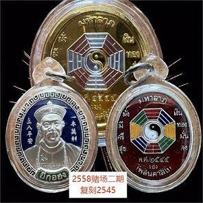 323774401_488513333471968_514446547749362957_n
