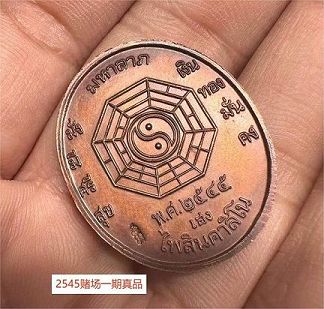 394036739_1151374912489954_2408401270849883406_n