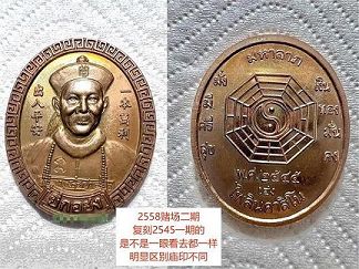 initpintu_副本