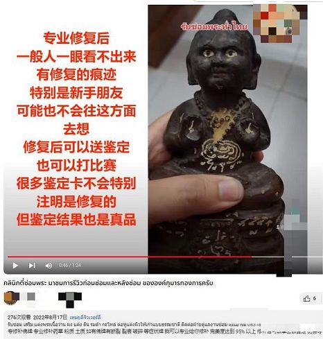360截图20231027142757578 - 副本