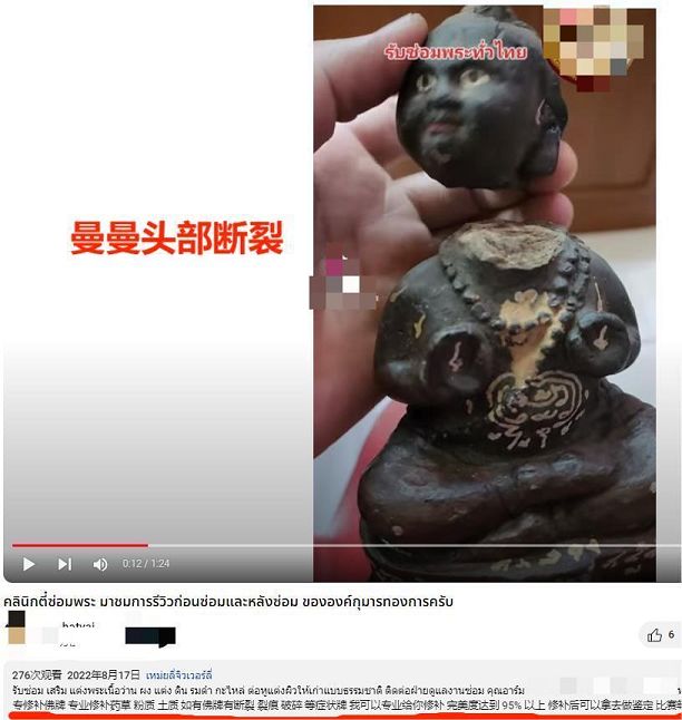 360截图20231027142410316 - 副本