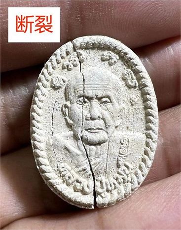 289593080_1235154293689567_6056851785587492853_n - 副本