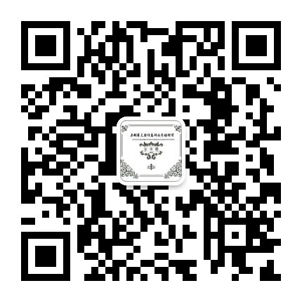 软门帘 防静电