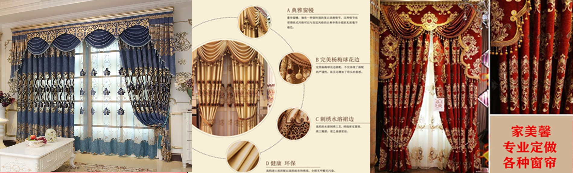 微信图片_20200322001109_副本