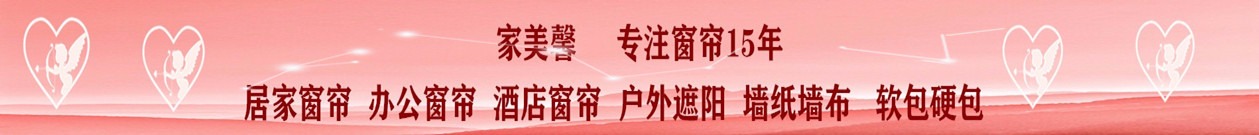 微信图片_20200322215643_副本_20200322_220025162