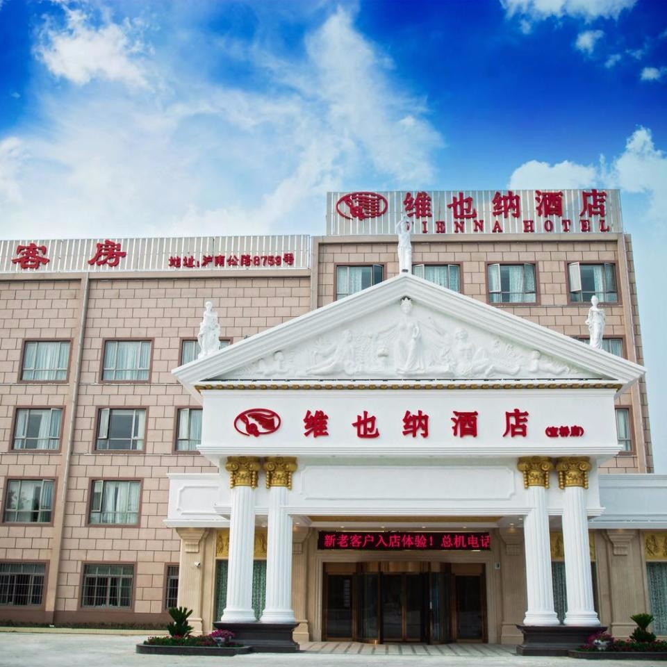 窗帘