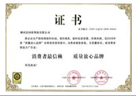 昆山窗帘店