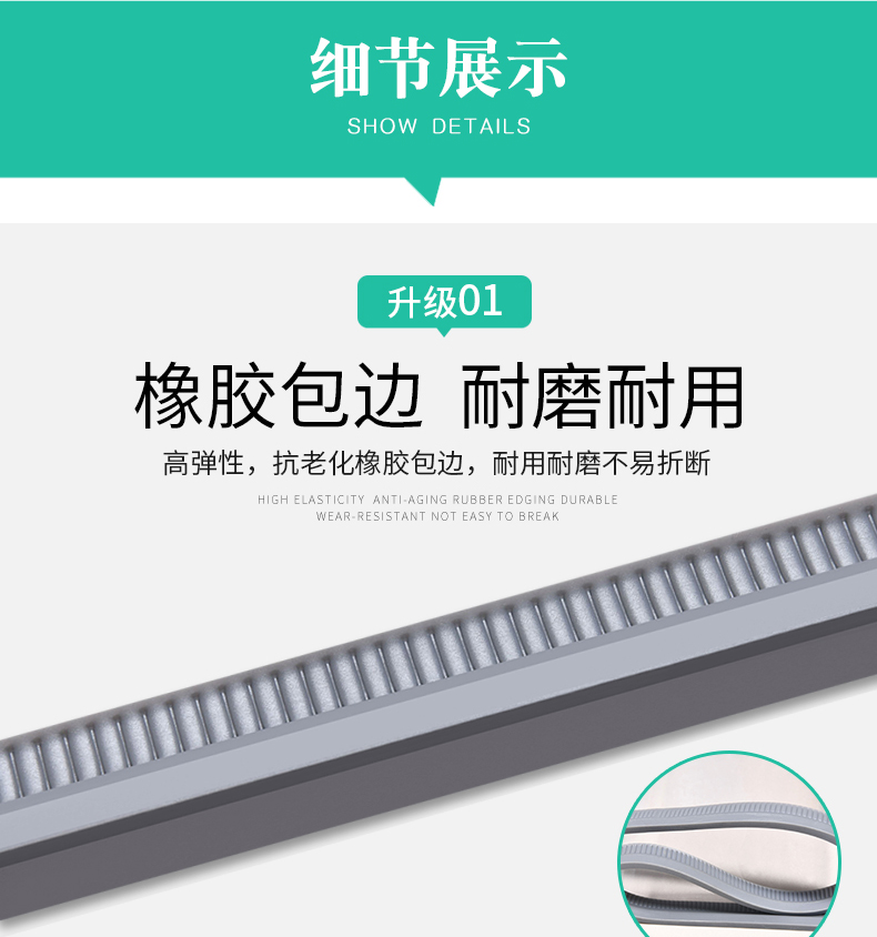 软门帘
