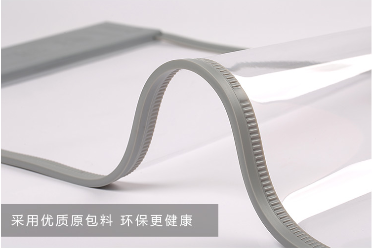 磁性软门帘