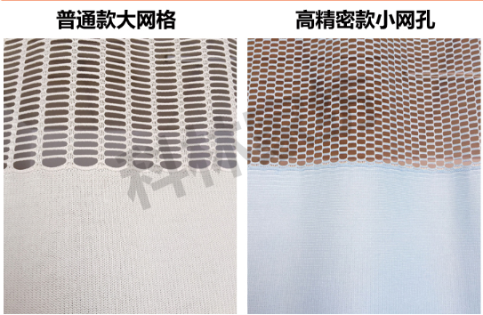 医用窗帘