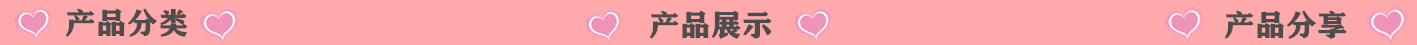 微信图片_20200325012422_副本