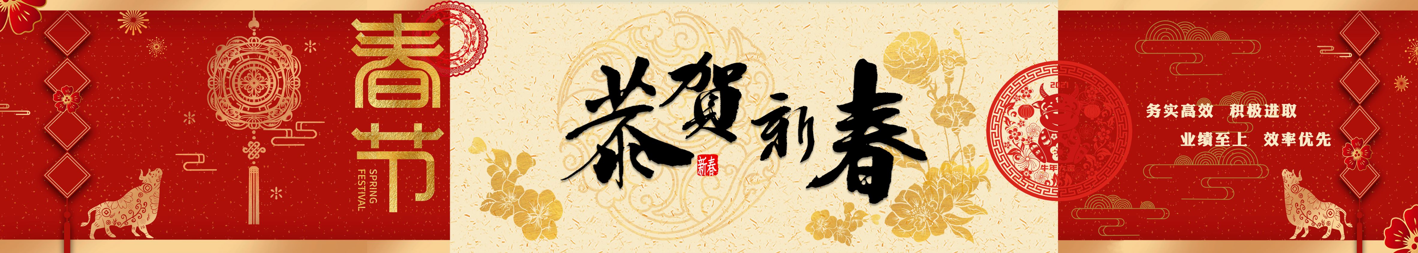 描述