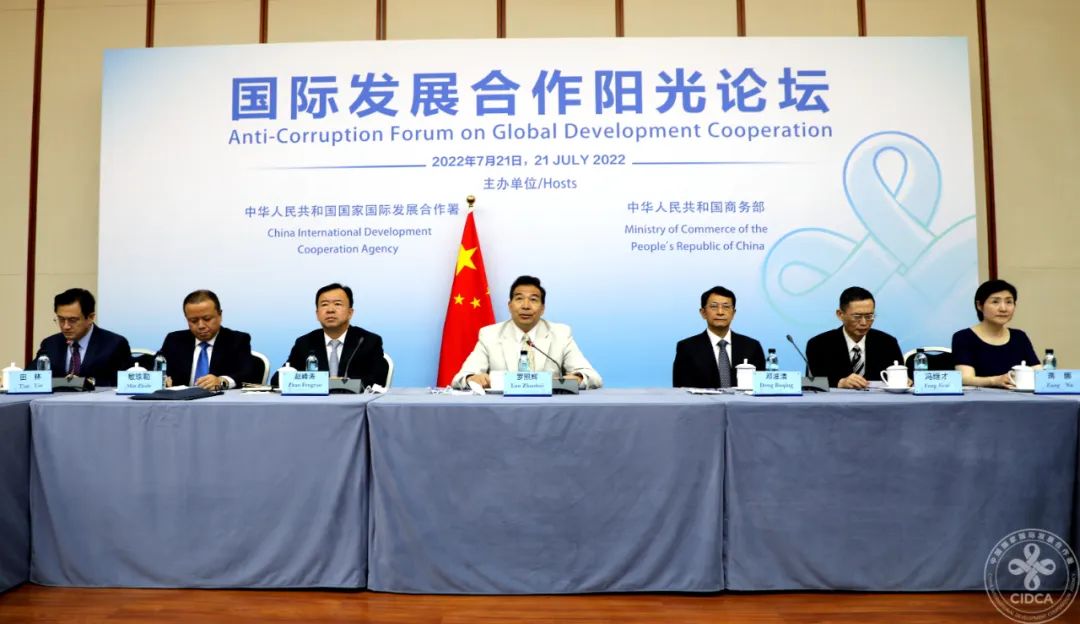 微信圖片_20220726100333