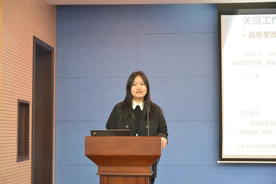 微信圖片_20230301134438
