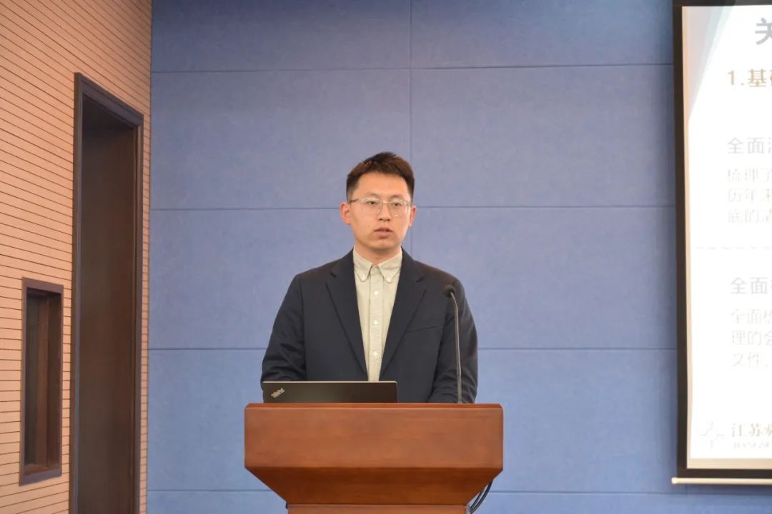 微信圖片_20230301134434