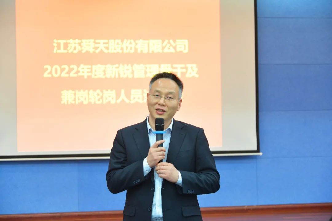 微信圖片_20230301134448
