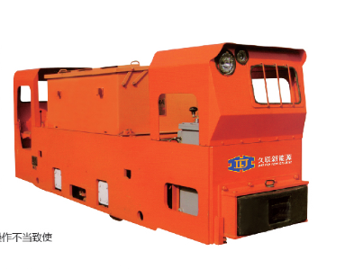 CTL8 蓄電池電動車