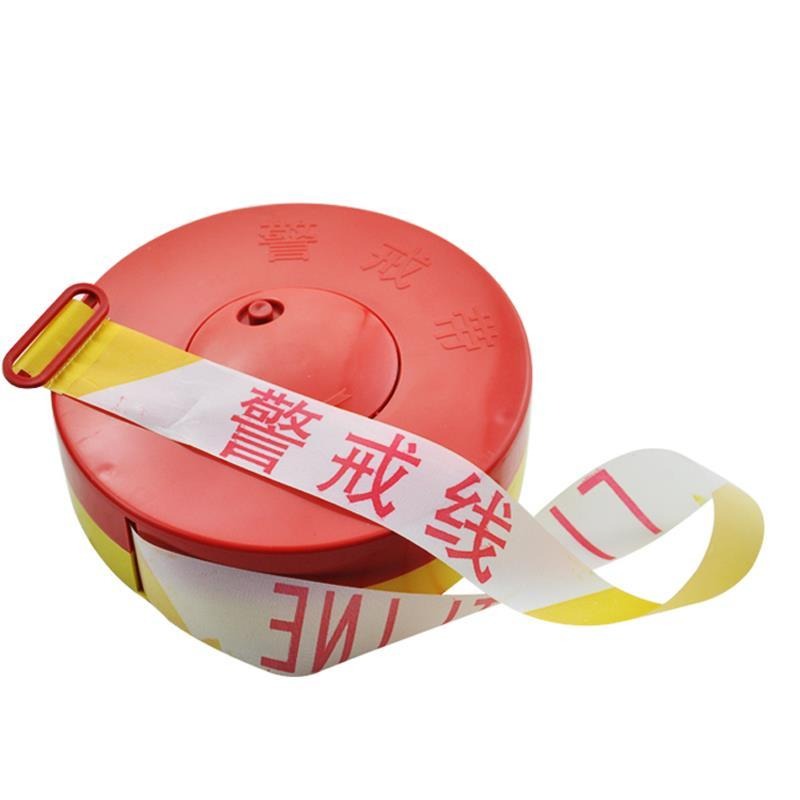 警戒线 - 嘉兴消防器材哪家好-起富消防15345738848嘉兴/海宁/平湖