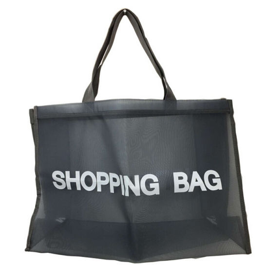 Polyester Shopping Bag