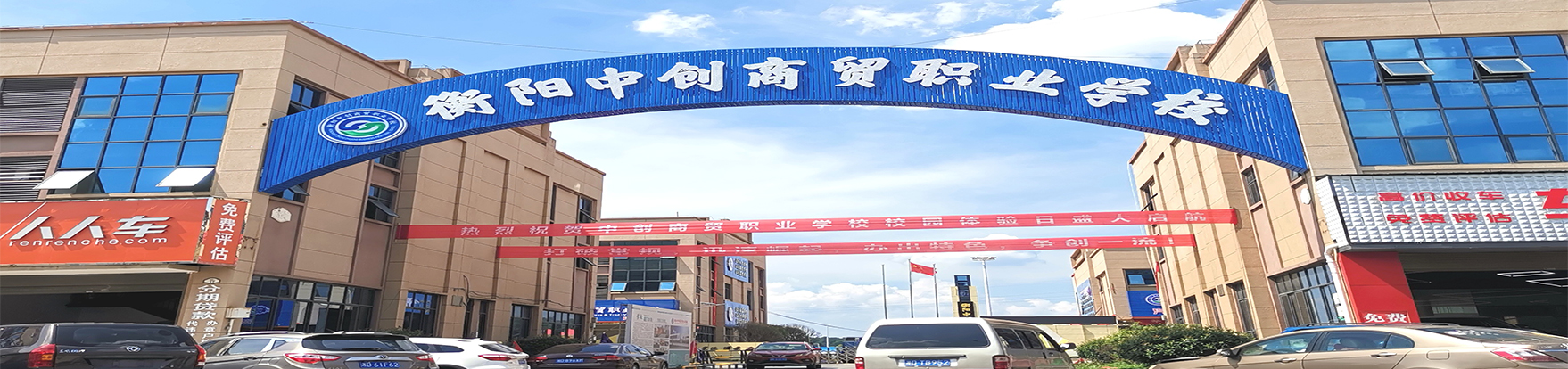 輪1
